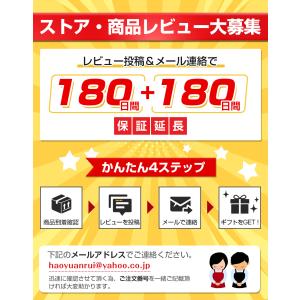 ★400円クーポン配布★*即納*防犯カメラ 家...の詳細画像2