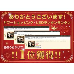 キャンプランタン 充電式 小型 折りたたみ L...の詳細画像1