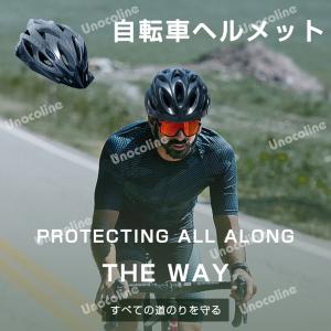 ★即納★【防災グッズ】2025 自転車用 ロー...の詳細画像4