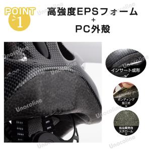 ★即納★【防災グッズ】2025 自転車用 ロー...の詳細画像5