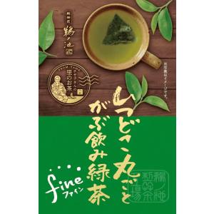 緑茶 お茶 ティーバッグ 日本茶 国産 茶葉 ...の詳細画像1