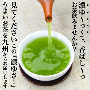 玄米茶 ティーパック お茶 緑茶 抹茶入り 爆...の詳細画像1