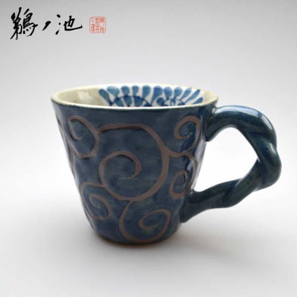 マグカップ おしゃれ 大きい 波佐見焼 陶器 おしゃれ コップ カップ コーヒーカップ かわいい 敬...