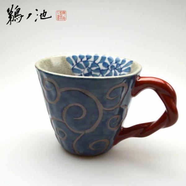 マグカップ おしゃれ 大きい 波佐見焼 陶器 おしゃれ コップ カップ コーヒーカップ かわいい 敬...