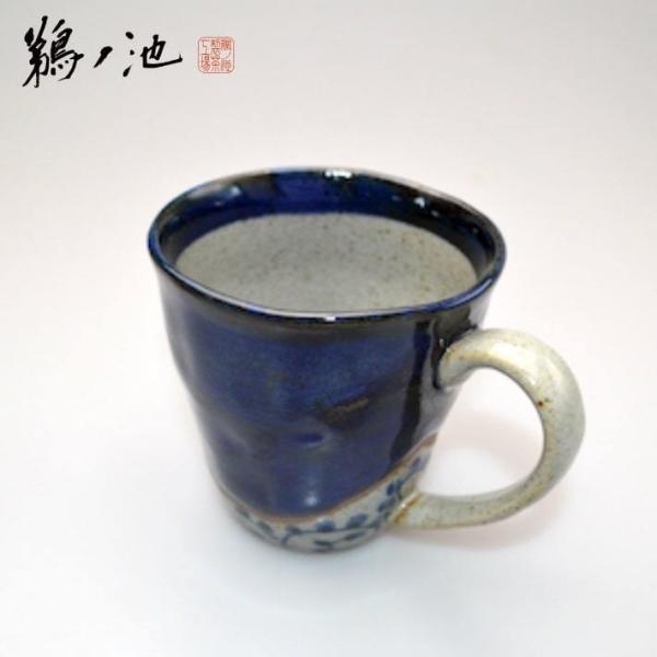 マグカップ おしゃれ 大きい 波佐見焼 陶器 おしゃれ コップ カップ コーヒーカップ かわいい 敬...