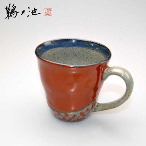 マグカップ おしゃれ 大きい 波佐見焼 陶器 おしゃれ コップ カップ コーヒーカップ かわいい 敬...