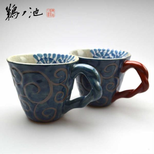 マグカップ おしゃれ ペア 大きい 波佐見焼 陶器 おしゃれ コップ カップ コーヒーカップ かわい...