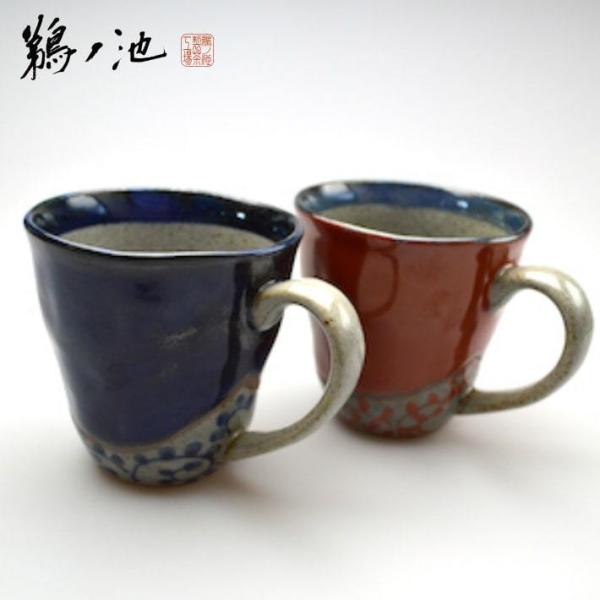 マグカップ おしゃれ ペア 大きい 波佐見焼 陶器 おしゃれ コップ カップ コーヒーカップ かわい...