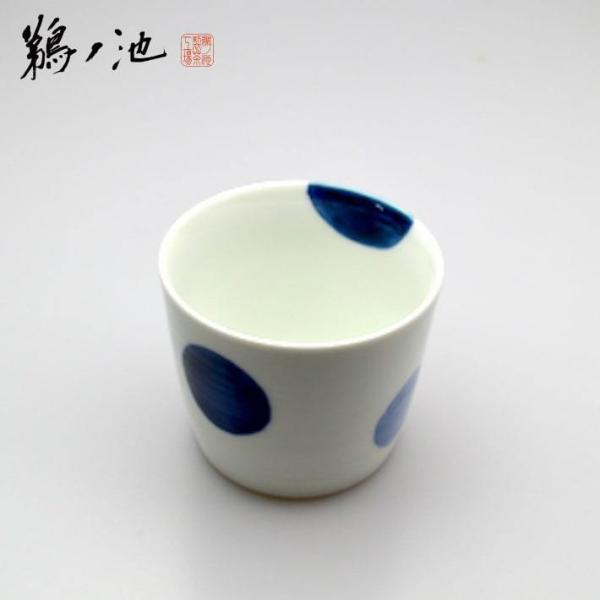 湯のみ おしゃれ マグカップ 祝い 水玉 モダン 波佐見焼 陶器 仏壇 贈り物 かわいい 敬老の日 ...