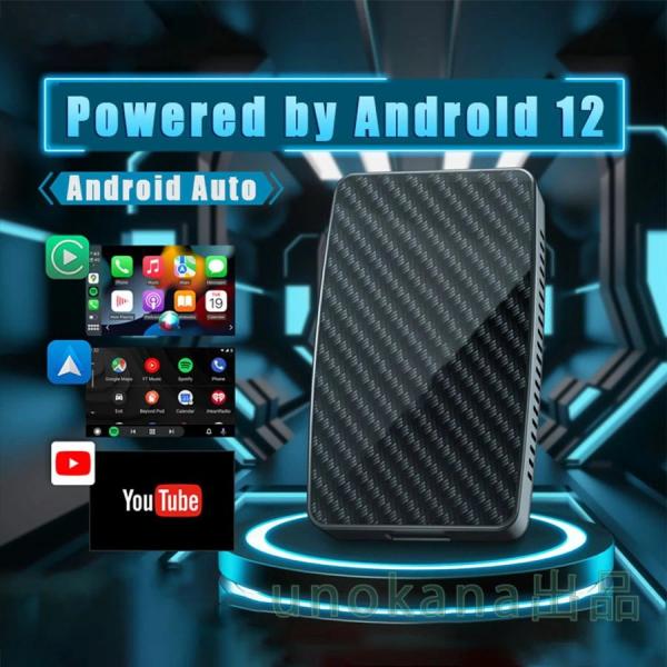 CarPlay AI box　Android Auto Car TV Mate 2025新型 正規 ...