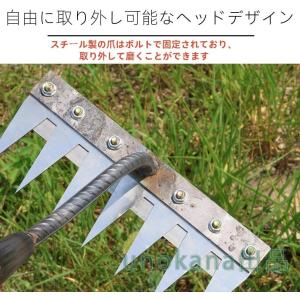 マンガン鋼厚手着脱式鍬釘熊手 雑草除去ツール ...の詳細画像2