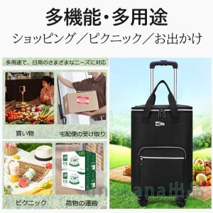 ショッピングカート 折りたたみ 大容量 4輪 ...の詳細画像2