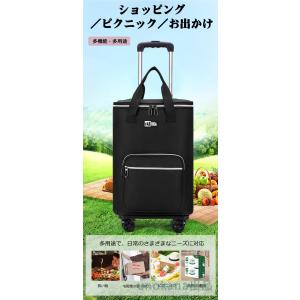ショッピングカート 折りたたみ 大容量 4輪 ...の詳細画像3