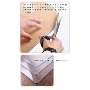 テーブルクロス 厚さ1mm テーブルマット 透...の詳細画像5