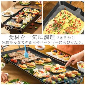 ホットプレート 焼肉プレート 煙がでない 無煙...の詳細画像2