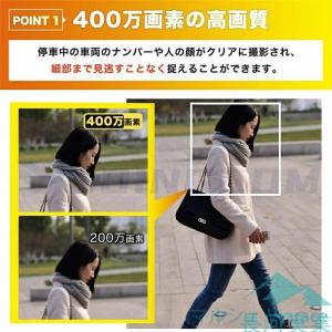 防犯カメラ 屋外用 太陽光発電 自動追跡 AI...の詳細画像2