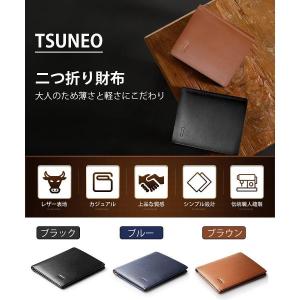財布 二つ折り 薄い ミニ財布 メンズ 軽量 ...の詳細画像4