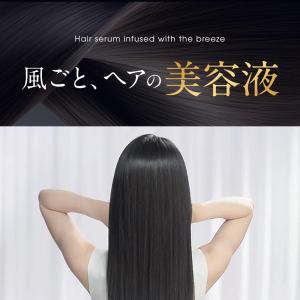 ヘアドライヤー 速乾 軽量 ドライヤー 進化型...の詳細画像5