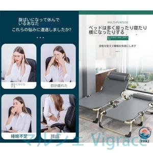 サマーベッド 折りたたみベッド 簡易ベッド キ...の詳細画像2