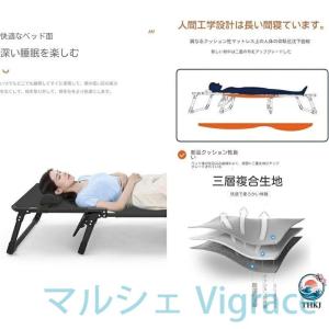 サマーベッド 折りたたみベッド 簡易ベッド キ...の詳細画像3