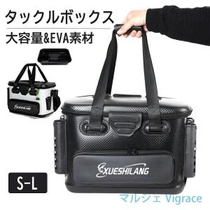 釣りバケツ バッカン EVA製 S/M/L 多機能 釣り用ケース タックルバッグ ロッドホルダー付き 大容量 収納ボックス 釣り具 釣り用品 防災 収納コンテナ
