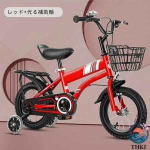 子供用 自転車 子ども用 自転車 光る補助輪 ...の詳細画像4