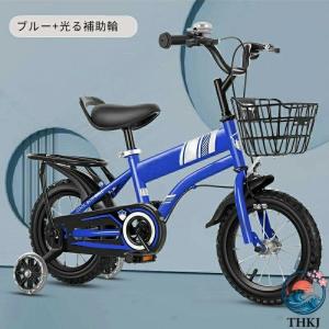 子供用 自転車 子ども用 自転車 光る補助輪 ...の詳細画像5