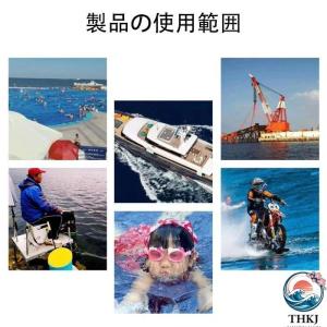 レディースライフジャケット メンズライフジャケ...の詳細画像2