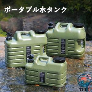 unokana_psc1202cdeb