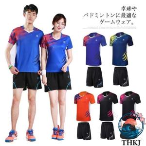 unokana_psc131011d8b