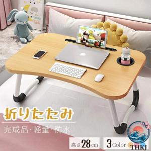 キッズテーブル 折りたたみテーブル 子供 折りたたみ テーブル ミニテーブル ローテーブル センターテーブル キッズデスク かわいい D 46
