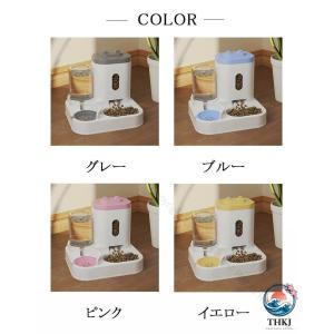 自動給餌器 ペット自動給餌器 ペット給餌器 猫...の詳細画像1