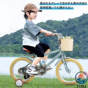 子供用自転車 12 14 16 18 インチ ...の詳細画像1