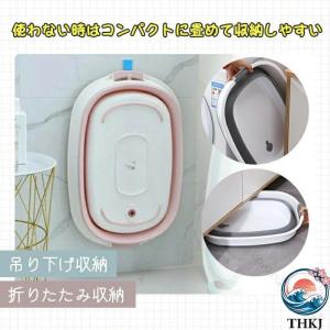 ベビーバス 折りたたみ シンク 沐浴ベビーバス...の詳細画像5