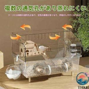 キンクマハムスター ケージ 透明 大型 キンク...の詳細画像3