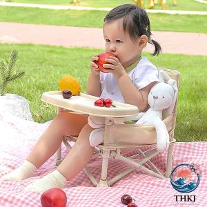 ベビーチェア 折りたたみ ピクニック ベビーチ...の詳細画像1