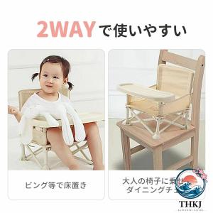 ベビーチェア 折りたたみ ピクニック ベビーチ...の詳細画像4