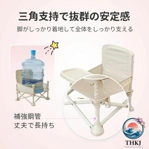 ベビーチェア 折りたたみ ピクニック ベビーチ...の詳細画像5
