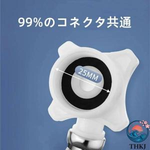 洗濯機用 給水ホース 洗濯機ホース ナノファイ...の詳細画像1