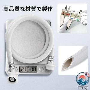 洗濯機用 給水ホース 洗濯機ホース ナノファイ...の詳細画像3