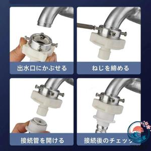 洗濯機用 給水ホース 洗濯機ホース ナノファイ...の詳細画像4