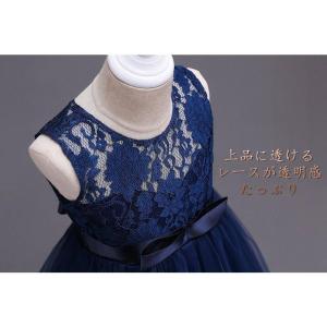 子供ドレス レースドレス パーティードレス キ...の詳細画像2