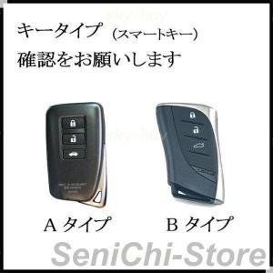 レクサス車用 キーケース レクサス LX RX...の詳細画像3