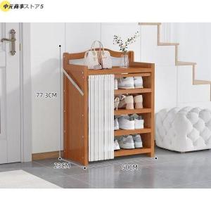 竹製シューズラック 天然竹製 靴棚 靴箱 完成...の詳細画像1
