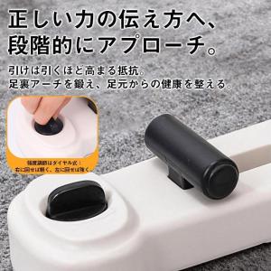 足アーチトレーナー 土踏まずトレーニング 足裏...の詳細画像4