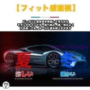 ホンダ ステアリングカバー ハンドルカバー ホ...の詳細画像5