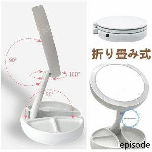 両面化粧鏡 ミラー 化粧鏡 卓上 LEDライト...の詳細画像5