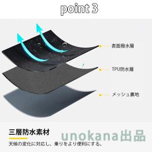 バイク レインウェア 上下セット レインスーツ...の詳細画像4