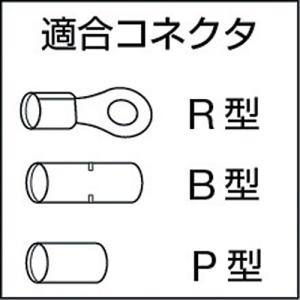 油圧式圧着工具 ロブテックス 製造 工場用 圧着工具一般 うのオンライン ヤフー店 業務 産業用 手動油圧式圧着工具 Akh150s エビ 使用範囲１４ １５０