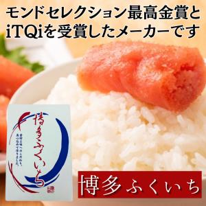 辛子明太子 明太子 1kg 一本物 冷凍 博多...の詳細画像1